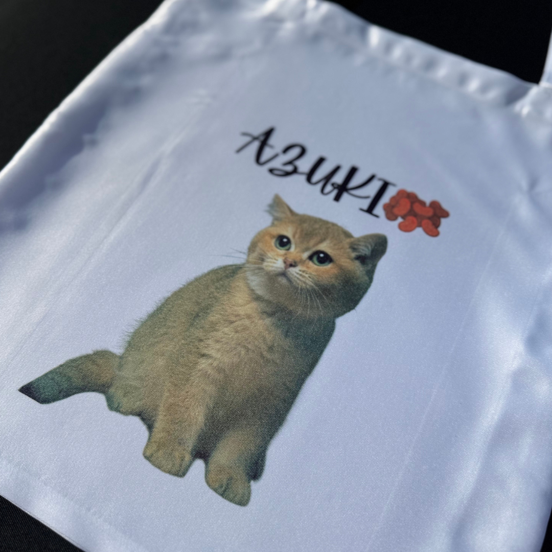 Personalised Tote Bag – Custom Photo & Name